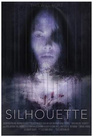 Силуэт онлайн