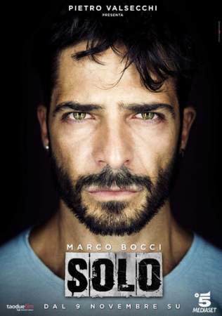 Соло онлайн