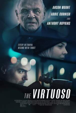 Виртуоз онлайн