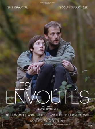 Завороженные онлайн
