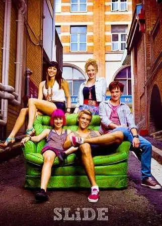 Скользящие онлайн